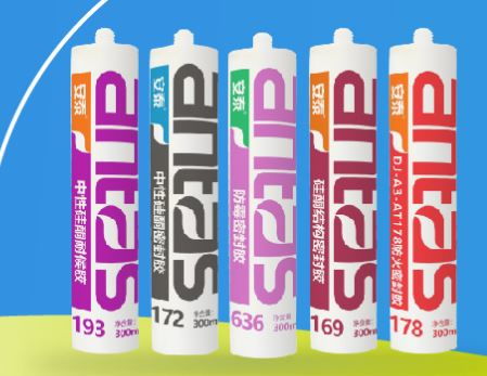 產品精選慧訊網 rcc瑞達恒旗下行業領先的詢價平臺