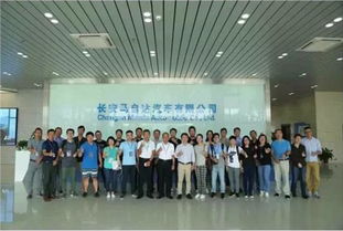 易車網(wǎng) 山西馬博士