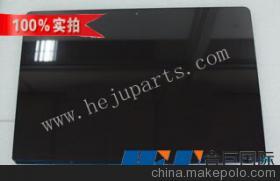 A1502 蘋果筆記本液晶屏LP133WQ1 SJEV - A1502 蘋果筆記本液晶屏LP133WQ1 SJEV廠家 - A1502 蘋果筆記本液晶屏LP133WQ1 SJEV價(jià)格 - 深圳市瀚訊達(dá)科技有限責(zé)任公司 - 