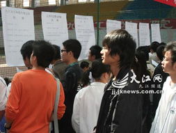 九江大學生就業(yè)創(chuàng)業(yè)服務咨詢推介會成功舉辦，精準服務助力學子揚帆啟航