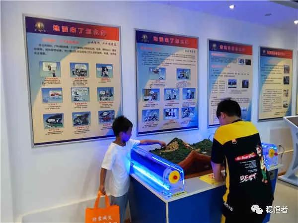 國防教育潤童心，公益服務筑未來——526兒童服務站“加強國防教育，增強國防意識”公益行圓滿成功