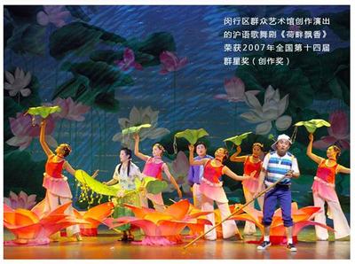 上海市2018年第一期重大文藝創作項目基金資助申報正式啟動